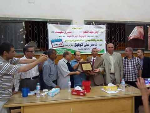 تكريم الشاعر” ناصر علي توفيق ” بقصر ثقافه محمد عبد الحميد رضوان بسوهاج