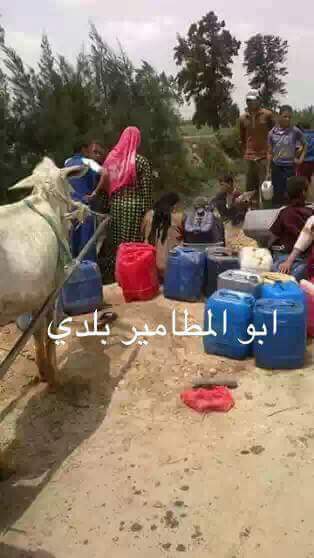 استغاثة أهالي قرية كوم تروجي 