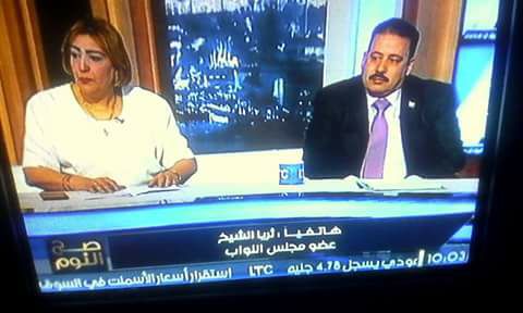 تمرد النواب اقرار البرلمان زيادات عدة في رسوم الخدمات الحكومية مرفوض