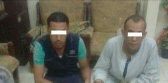  ضبط شخصين بحيازيتهما 3قطع سلاح ناري بسوهاج