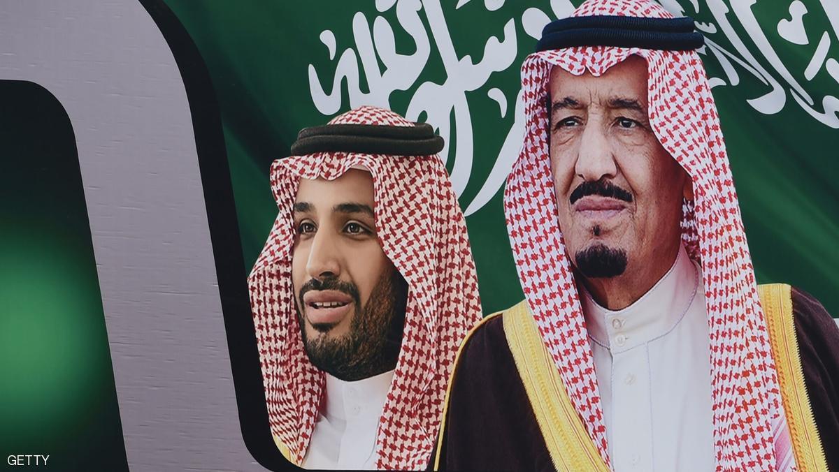 مبايعة الأمير محمد بن سلمان بن عبدالعزيز ولياً للعهد مساء الأربعاء