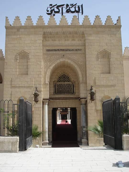 حدث أثناء صلاة العيد في ساحة جامع عمرو بن العاص