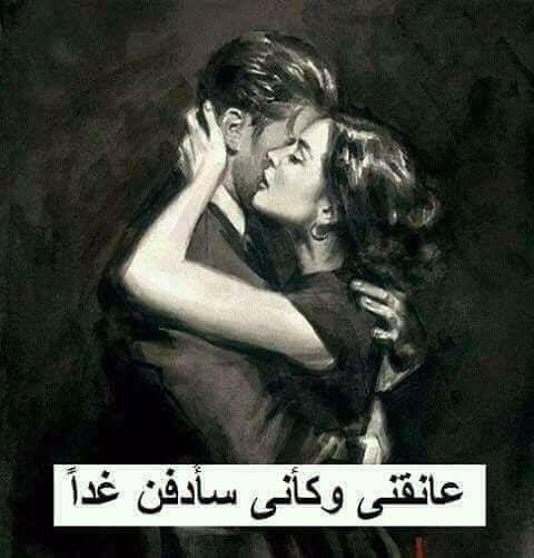 رقصات قاتلة 