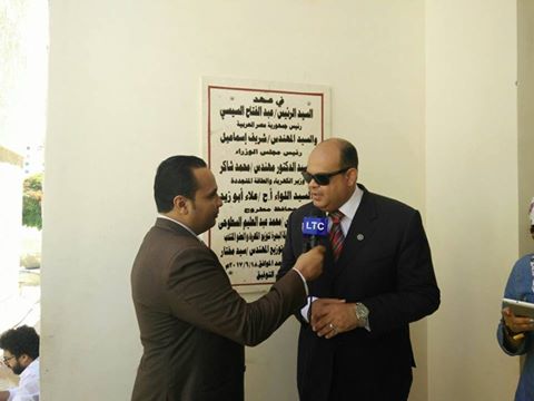 محافظ مطروح يعلن إنجازات المحافظة في الكهرباء خلال احتفاليات 30 يونيه 