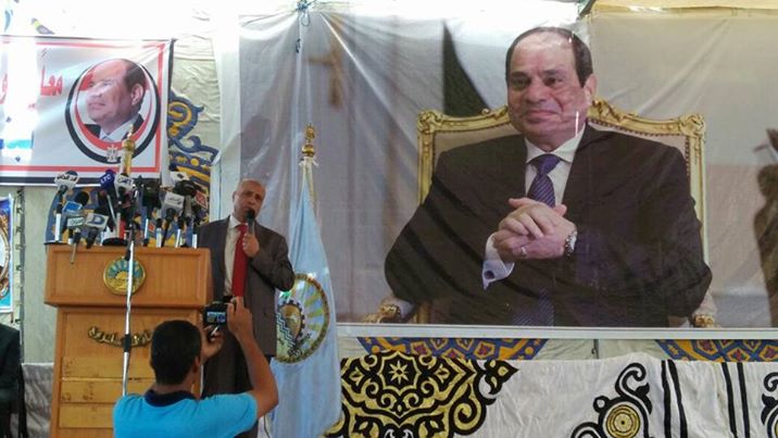 ” أحمد رسلان ” خلال احتفالية مطروح ب 30 يونيه: 