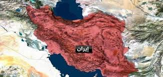 انطلاق المؤتمر السنوي العام للمقاومة الإيرانية، في العاصمة الفرنسية باريس