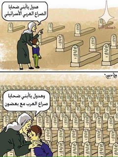 وأخيرا سيرفع عقيرته !؟