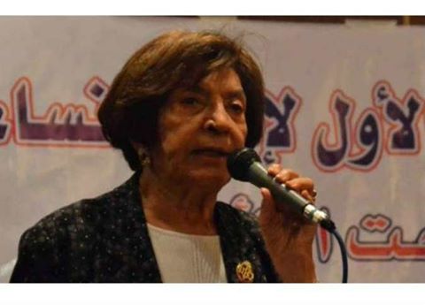 ”هدي بدران”تشارك اتحاد نساء مصر في مواجهة التطرف والارهاب .