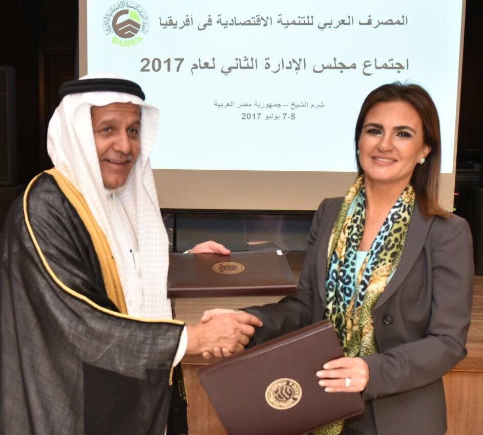د. سحر نصر :تخصيص مبلغ 200 مليون دولار من المصرف لدعم التعاون الاقتصادى المصرى الإفريقي 
