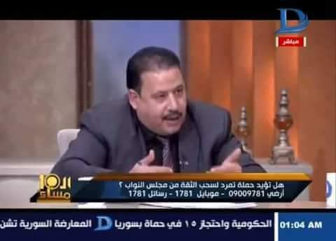 ”تمرد” لسحب الثقة من النواب: قرار البرلمان مد حالة الطوارئ غير دستوري