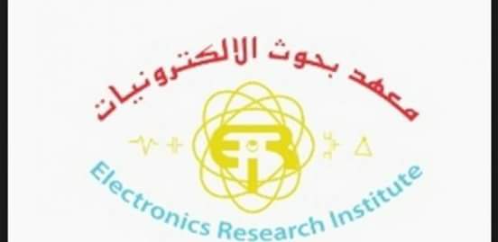 العصا الذكية الإلكترونية هدية معهد البحوث الالكترونيات للاطفال فاقدي البصر 