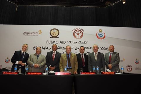 الصحة تطلق المرحلة الثانية للبرنامج القومى لمكافحة الأمراض الصدرية فى مصر