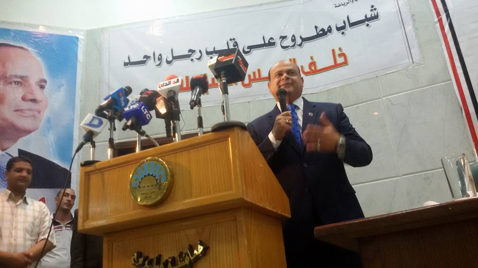 رئيس مجلس عمد ومشايخ مطروح: ”أبو زيد” كان سببا في أن تحتل المحافطة مكانتها على خريطة الاستثمار عالميا