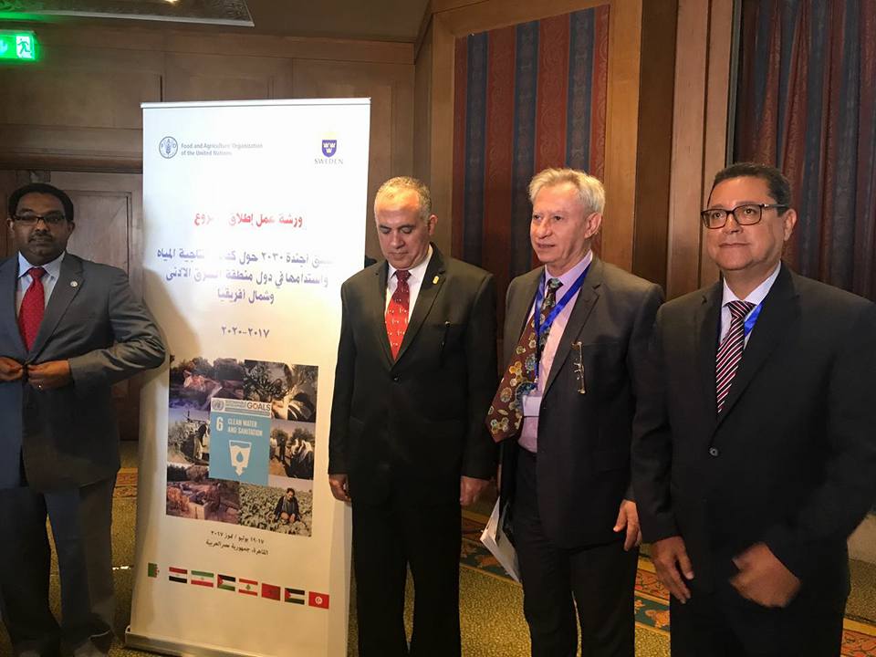 الفاو والوكالة السويدية للتنمية والتعاون الدولي تطلقان مشروع كفاءة واستدامة المياه في بلدان منطقة الشرق الأدنى وشمال أفريقيا