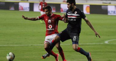 الاهلى كسب الزمالك على الواقف