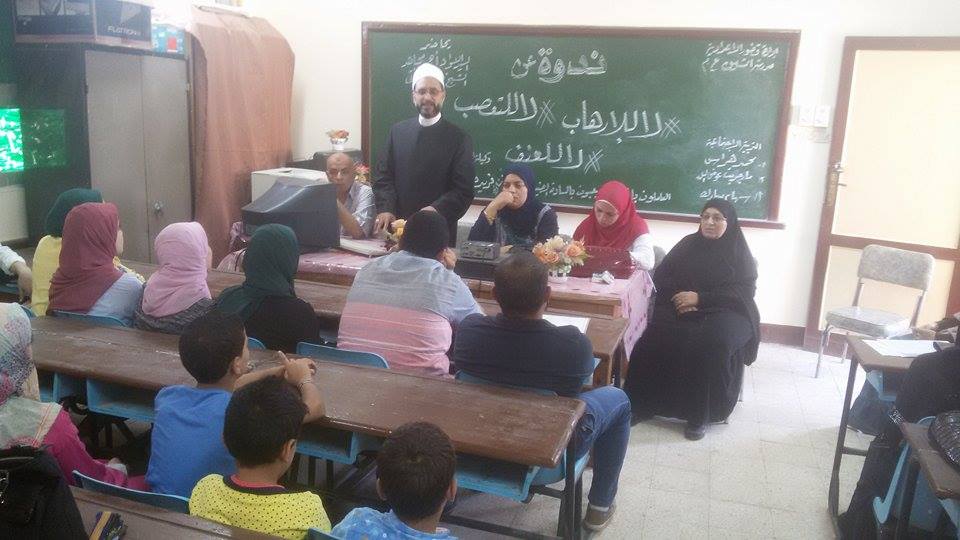 الندوة السادسة لمبادرة ” لا للعنف لا للتعصب لا للارهاب ” بمركز اعلام طنطا