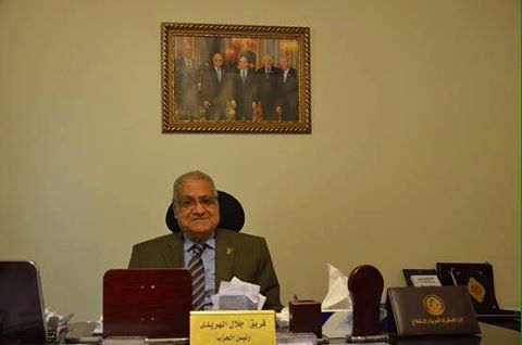 حماة وطن :بالوادي الجديد تهنئ قيادات الحزب بمناسبة ذكري ٢٣ يوليو