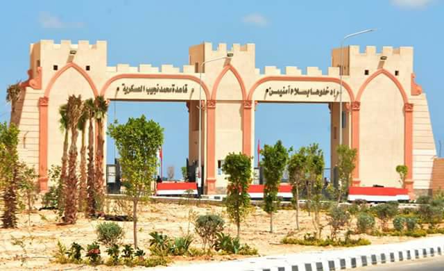 القوات المسلحة تنشئ قاعدة محمد نجيب العسكرية بمدينة الحمام وقاعدة برانى العسكرية بالمنطقة الغربية