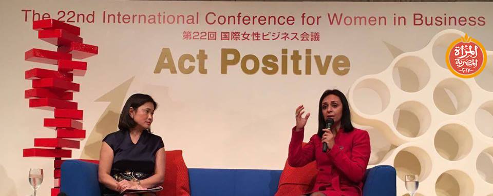 مشاركة القومى للمرأة في المؤتمر الدولى ” كن ايجابياً” باليابان