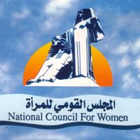 المجلس القومي للمرأة يطلق المرحلة الرابعة من حملة طرق الأبواب بالأقصر