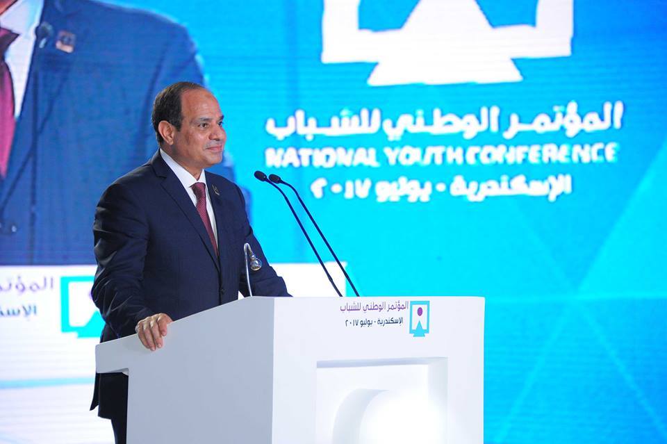 السيسى يلقى كلمة خلال الجلسة الختامية للمؤتمر الوطنى للشباب بالاسكندرية