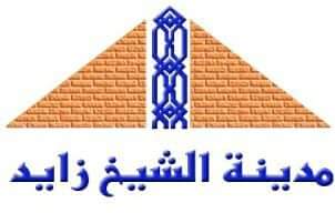 ”الإسكان” إنشاء ملعبين ثلاثيين بمدينة الشيخ زايد