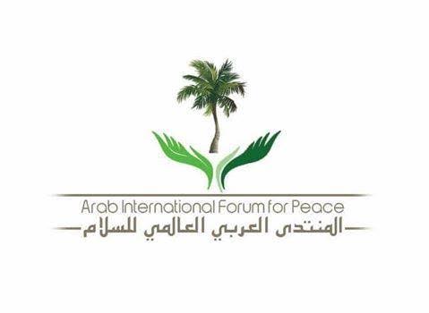 ” العربي العالمي للسلام ” يشيد بجهود السعودية في حل أزمة الأقصى  