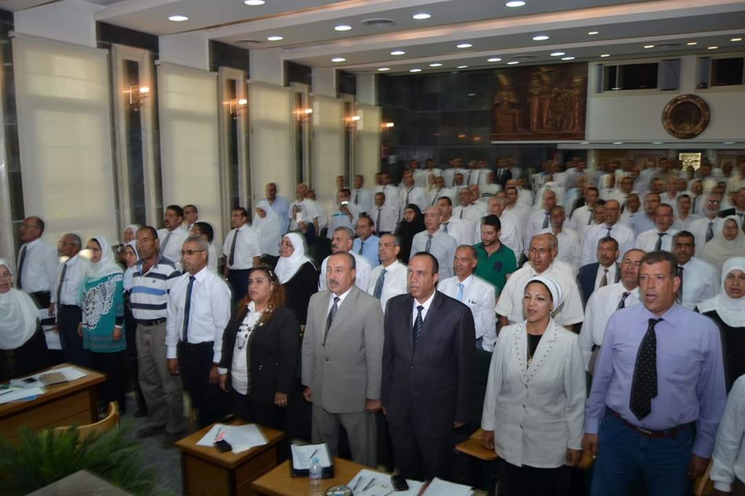 مؤتمر لتنمية وتطوير موارد محافظة الغربية