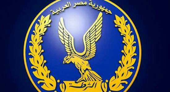حركة التنقلات لرجال الشرطة