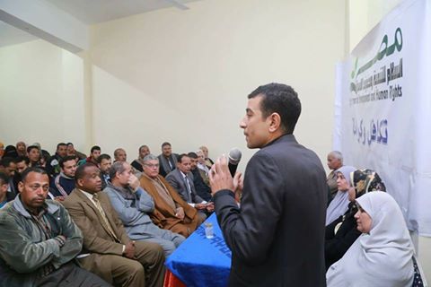 مؤسسة ”مصر السلام” تدشن مكتب لحل مشاكل المواطنين