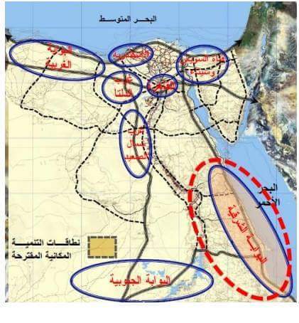 ”المثلث الذهبى” يرسم شكل الصعيد من جديد.. يتضمن 100 موقع لاستخراج الذهب و9 تجمعات صناعية قرب قنا