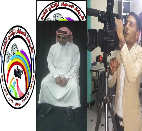 ياشوق القلب .. فيديو كليب جديد لسامح الرمحي انتاج السهام للانتاج الفني