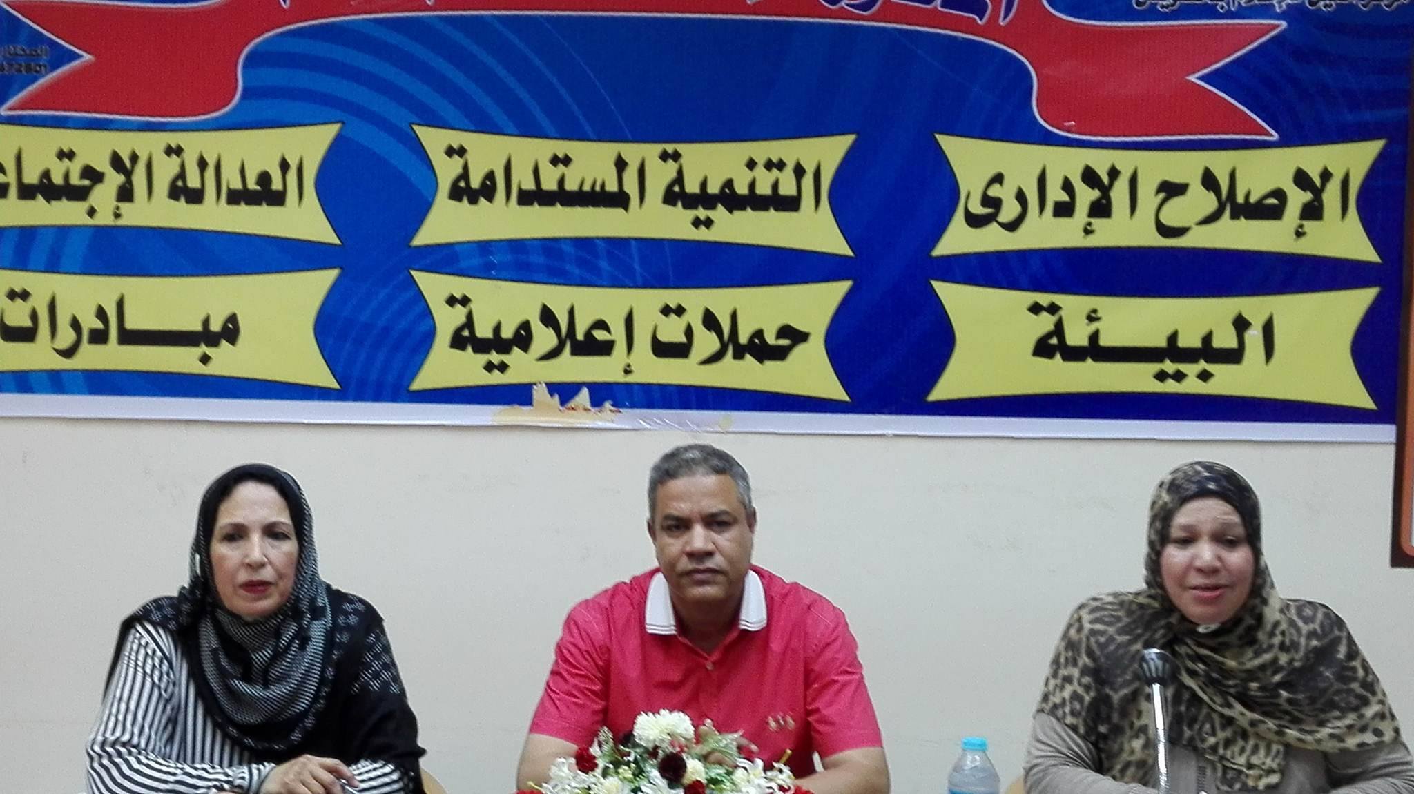 ” الإرهاب وتداعياته على الفرد والمجتمع ”  بإعلام السويس