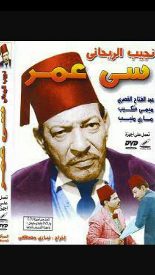 إحياء تراث الفن القديم نحو إعلام هادف