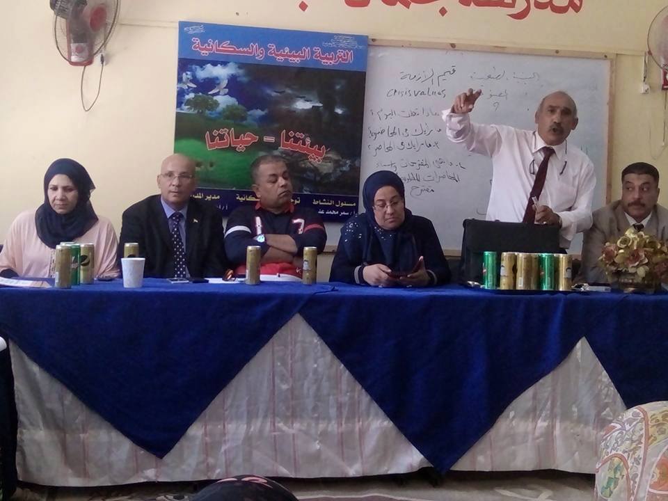 ” قيم الأزمة وإدارة موارد البيئة ” بإعلام حلوان