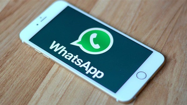 واتساب تتيح إرسال وإستقبال الأموال داخل التطبيق قريباً