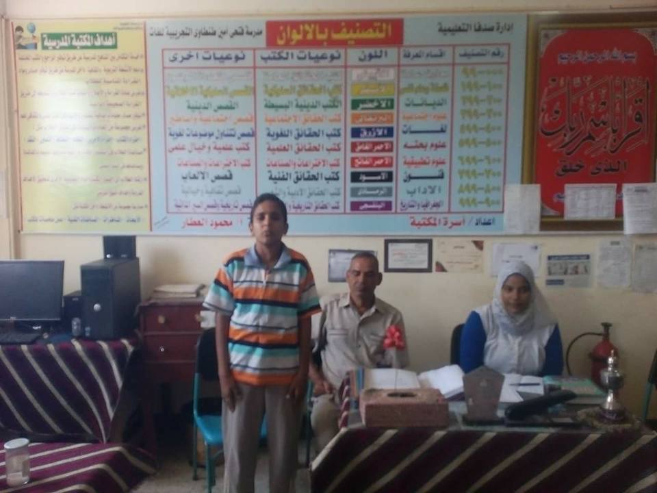 مواهب التجريبية للغات بصدفا ثقافة أسيوط