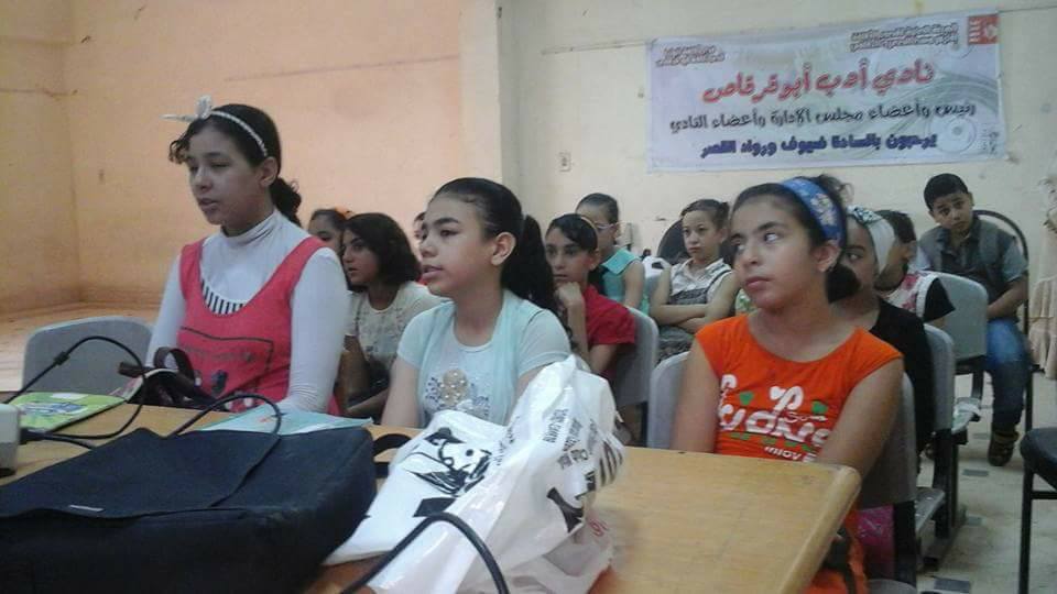 بالصور :وصف الشخصيات وكتابة برجراغ بكورس لغة انجليزية بثقافة ابوقرقاص