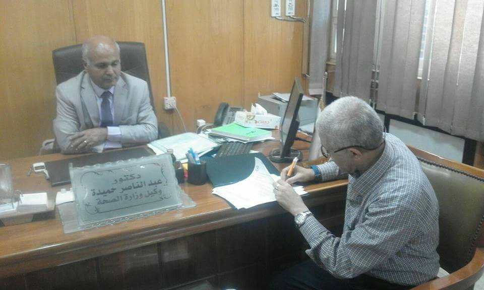 بروتوكول تعاون بين مديرية الصحة ونقابة الصيادلة بتدريب طلاب صيدلة جامعة بنى سويف