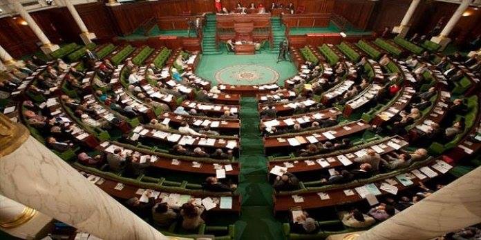 تونس | استقطاع 50 الف دولار من منح النواب المتغيبين ورفع الحصانة عن خمسة