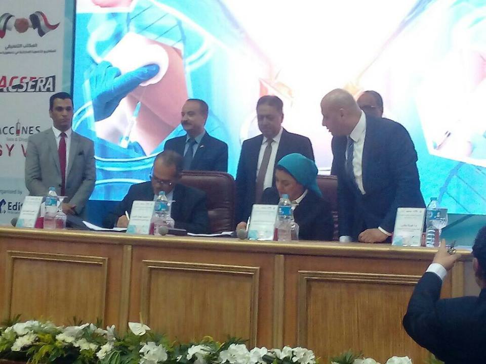 وزير الصحة يفتتح مصنع للامصال واللقاحات يغطى احتياج البلاد