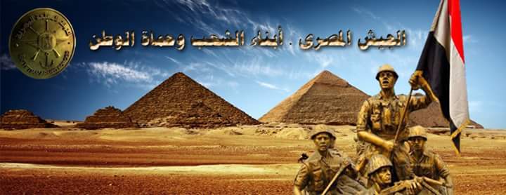 القوات المسلحة تقدم تيسيرات وتدفع بلجان لتسوية المواقف التجنيدية للمواطنين 