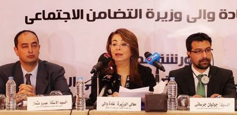 نائب ممثل الأمم المتحدة على هامش توكيل البروتوكول بوزارة التضامن لبرامج إعادة التأهيل ودمج الأطفال