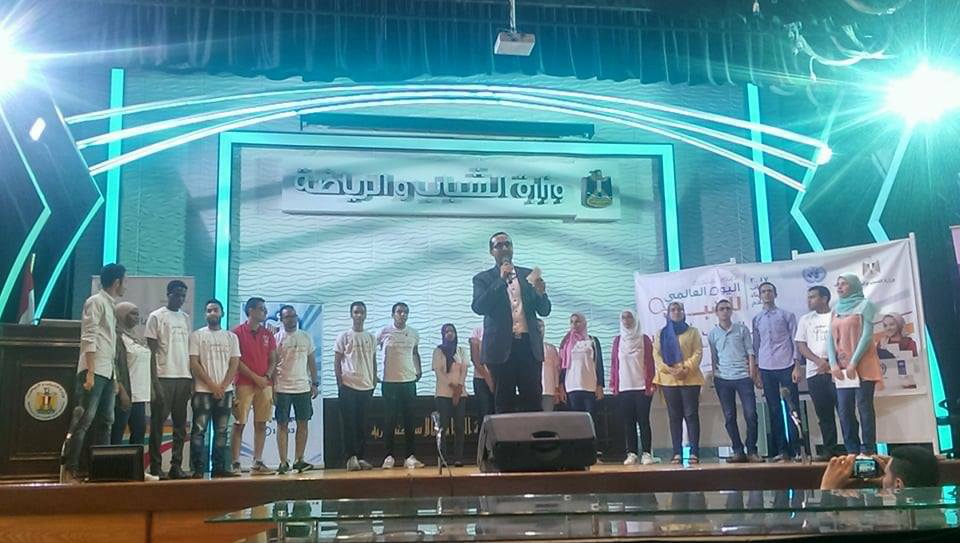 الشباب والرياضة تختتم اليوم العالمى للشباب بالاسكندرية