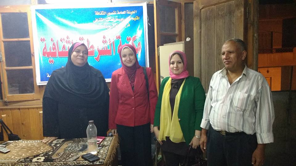” وفاء النيل بجمعية عيد الأسرة” بمكتبة الشرطة