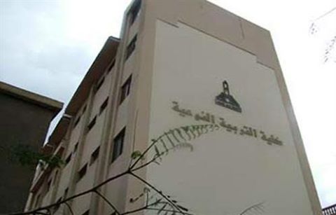 لأول مرة ملتقي للخزف لذوي الإحتياجات الخاصة بكلية التربية النوعية بجامعة عين شمس