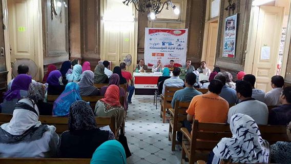 في المحلة إقبال كبير على دورة ادارة المؤسسات