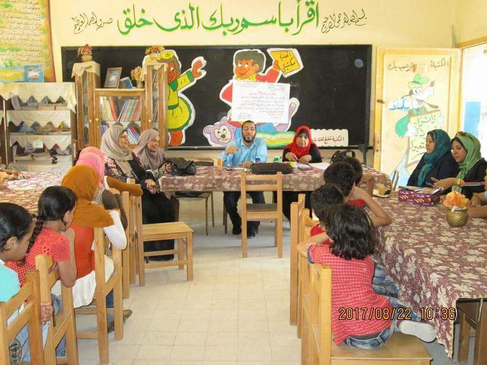 محاضرة بعنوان القيم الأخلاقية الأصيلة لنبذ العنف بثقافة السويس 