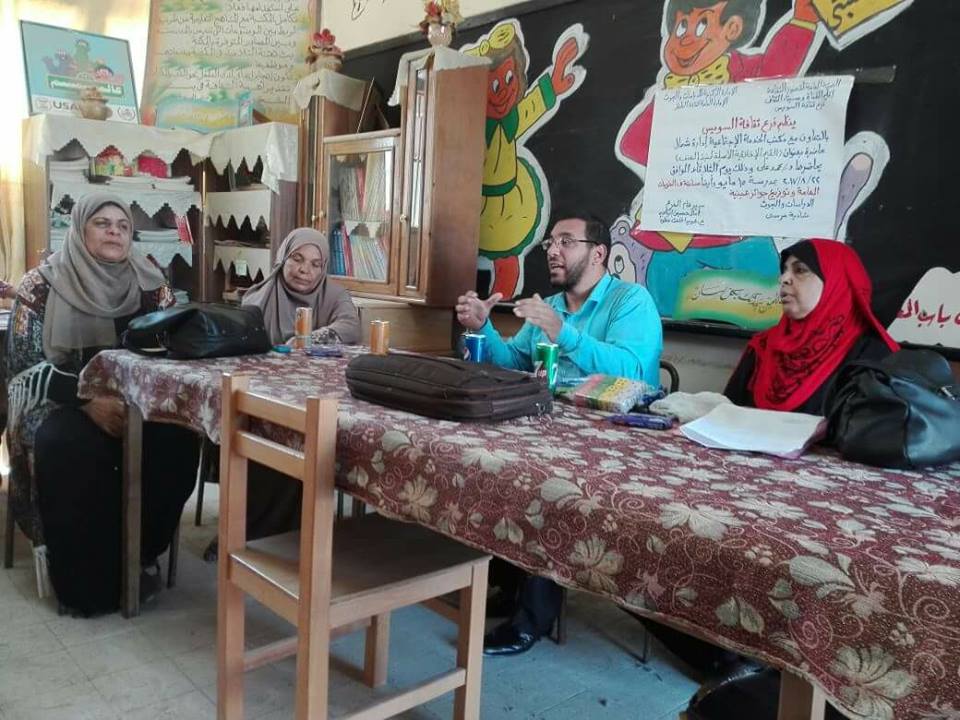 ” القيم الأخلاقية الأصيلة ونبذ العنف ” بإدارة شمال السويس التعليمية