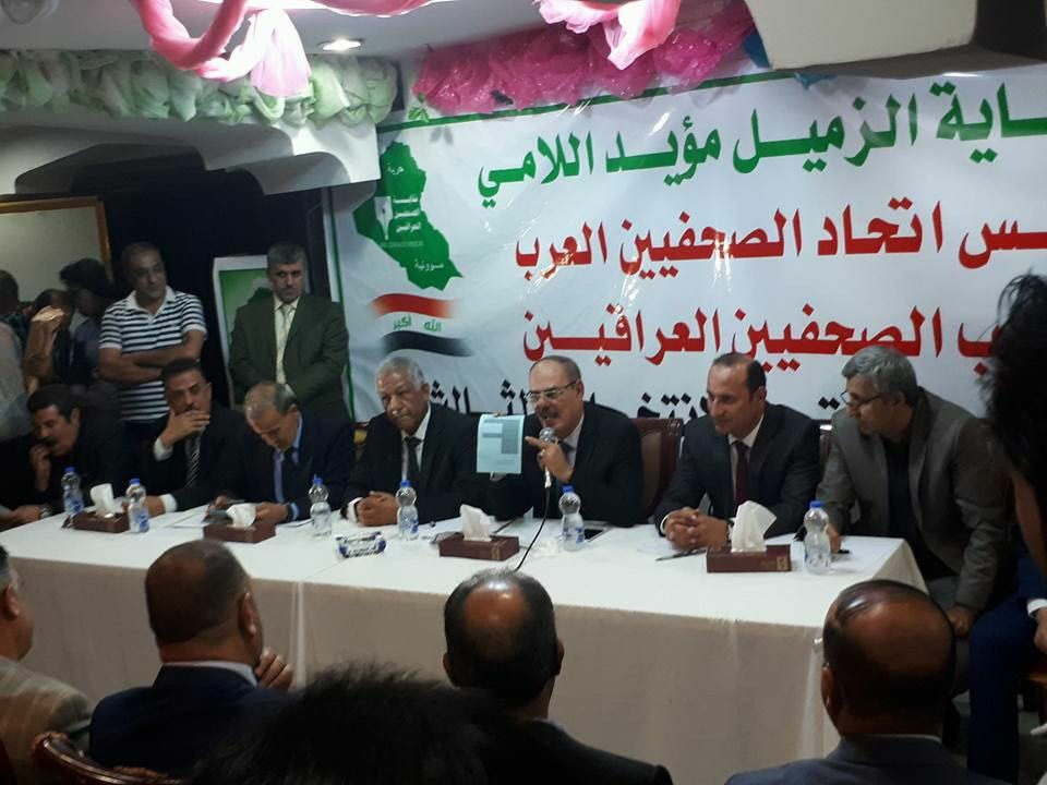 ذي قار تجري انتخابات فرع النقابة لعام 2017